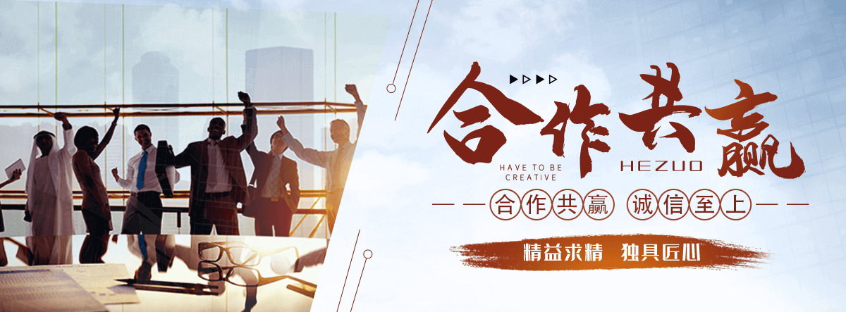 汕尾岩棉厂家